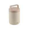 Avanti Insulated Food Jar With Handle 480ml - Sand Dune