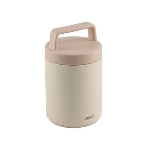 Avanti Insulated Food Jar With Handle 480ml - Sand Dune