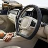 Australian Goose Steering Wheel Cover for Polestar 4 2024 - Current D-shape Black