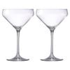Cellar Premium Ii Set Of 2 Margarita Glasses 365ml