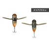 Jackall Suisen Cicada 43mm Floating Hard Body Fishing Lure Lake Nojiri Spring