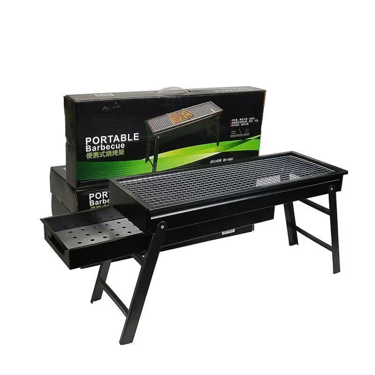NNEOBA Folding Portable Charcoal BBQ Grill Iron Outdoor Barbecue Rack ...