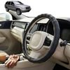 Australian Goose Steering Wheel Cover for Jeep Grand Cherokee 1999 - 2005 (WJ/WG) Circle Black