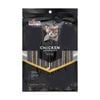Trusty Chicken Squeezable Pate Kitten Treats - Pack of 7