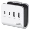Antsig 20W 4-Port USB Wall Charger