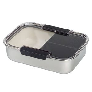 Smash Products: Bento Box | 1.3L | Onyx