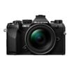 OM SYSTEM OM-5 II 12-45mm Lens Kit- Black