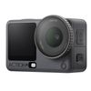 DJI Osmo Action 6 Standard Combo