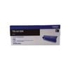 Brother TN441 Black Toner Cart (3,000 pages)