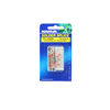 Narva 1.5mm Electrical Solder Splice Terminator - 2.5mm