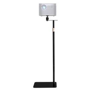 Projector Floor Stand Projector Stand 360 Degree Rotatable Hold Up To 5kg Height Adjustable 90