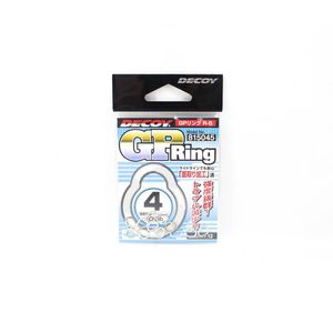 Decoy R6 GP Super Strong Solid Fishing Ring 4