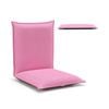 Costway Lazy Sofa Bed Floor Chair Foldable Floor Chair W/reclining Function Pink