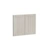 Kaboodle 600mm Provincial White Country Farmhouse Sink Doors - 2 Pack
