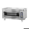 Bakermax Stackable Electric Deck Bakery Oven With Steam- Me2st-1d