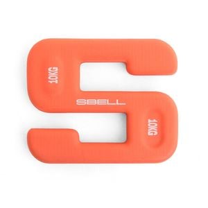 Sbell Multifunctional Free Weight Papaya 10kg