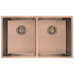 Mondella Copper Double Bowl Rectangular Sink Inset / Undermount