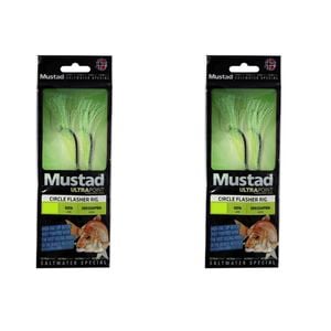2x Mustad Ultrapoint Circle Flasher Rig Twin Hook Green Chartreuse - Size 8/0