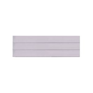 Pioneer 2m x 600mm x 75mm Charcoal Smooth Reinforced Concrete Panel
