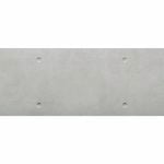 CSR Cemintel 16 x 455 x 3030mm Urban Grey Territory Quarry Panels - 2 Pack