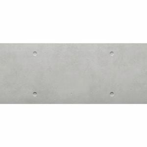 CSR Cemintel 16 x 455 x 3030mm Urban Grey Territory Quarry Panels - 2 Pack