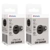2PK Verbatim 3.4A Dual USB Universal Car Charger For iPhone 14/Samsung S22 BLK