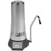 Stefani Bench Top Water Purifier Stainless Steel
