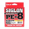 Sunline Siglon PE x8 Orange Colour 300m Braid Fishing Line 60lb