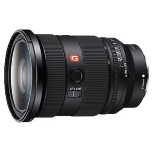 Sony FE 24-70mm F2.8 GM II Lens