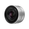 Panasonic LUMIX S 40mm f/2 Lens (Silver)