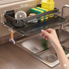 Kitchen Bathroom Shower Laundry Tap Caddy Shelf Organiser Rack Storage Holder Black - Black