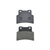 Xyt World Front Brake Pads For Aprilia Rs 125 Radial Caliper 2t 2006-2009 2010 2011 2012