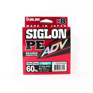 Sunline Siglon PE ADV x8 Turquiose Blue Fishing Line 300m 60lb
