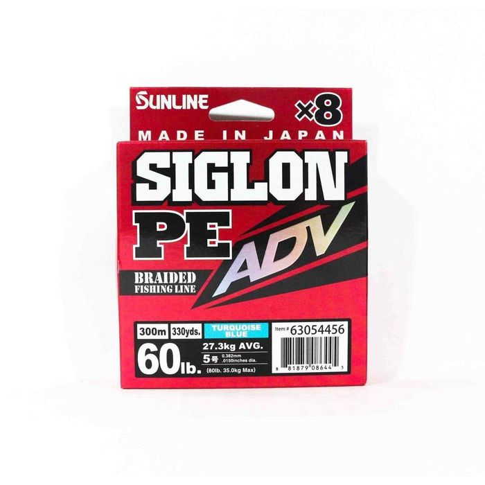 Sunline Siglon PE ADV x8 Turquiose Blue Fishing Line 300m 60lb