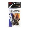 Sasame F388 Kamikaze Black Straight Shank Offset Bait Fishing Hook 2/0