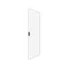 Lugna 2045 x 600 x 16mm White Right Hand Door