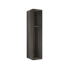 Lugna 2048 x 450 x 580mm Storm Cabinet Shell