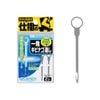 Owner Ippatsu Kibinago Fishing Bait Needle