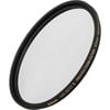 Nikon ARCREST II 67mm Protection Filter