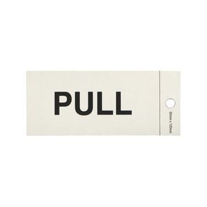 Brutus 100 x 50mm Pull Self Adhesive Sign