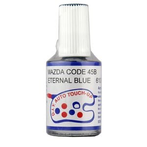 Mazda Touch Up Paint - 45B Eternal Blue Mazda 2 3 6 CX3 CX5 CX7 CX9 MX5 BT50