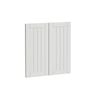 Kaboodle 600mm Sesame Salt Country Rangehood Doors - 2 Pack