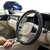 Australian Goose Steering Wheel Cover for Suzuki Swift 2011 - 2017 (FZ) Circle Black