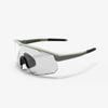 Decathlon - Adult Photochromatic Cycling Glasses Perf 500 Light - Grey - One Size