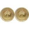 2PK LVD Resin Tropical Palm Tree Round Trinket Dish Display Tray 13.5cm Gold