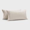 Dreamaker 400TC Premium Cotton Sateen King Pillowcase Oatmeal Twin Pack