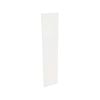 Kaboodle 450mm Egg White Modern Pantry Door