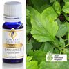 Organic Patchouli Pure Essential Oil 10ml