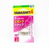 Yamashita EGI Eging Squid Fishing Jig Snap S (Suit Squid Jig Size 3.0)