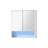 Welba 2 Doors Wall Cabinet Mirror Storage 750x750mm LED Light White Cupboard
